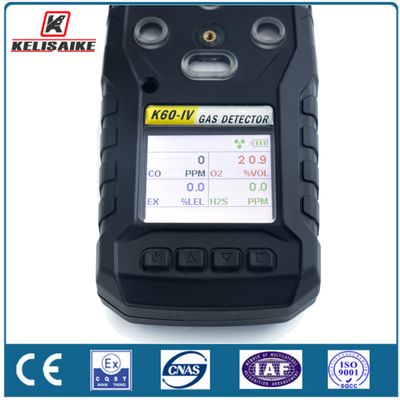kaufen Co O2 H2s CH4 Lel Portable Multi Gas Detektor 4in1 Gasanalysator online manufacture